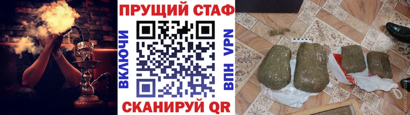 Где можно купить наркотики Энгельс Амфетамин  Меф мяу мяу  Кокаин  Альфа ПВП 