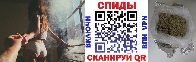 Бутират 99%  Энгельс 