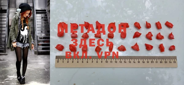 jwh Осташков