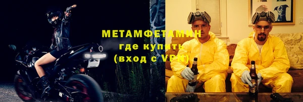 jwh Осташков