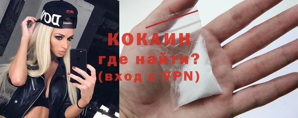 jwh Осташков