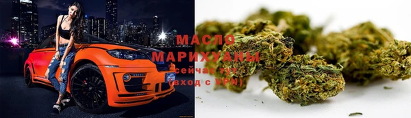 наркотики Остров