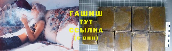 наркотики Остров