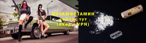 наркотики Остров
