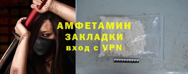 наркотики Остров