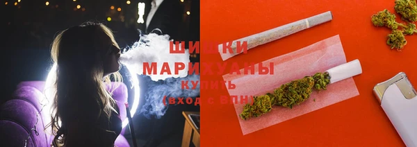 jwh Осташков