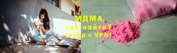 jwh Осташков