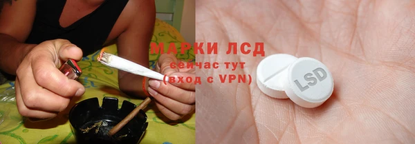 jwh Осташков