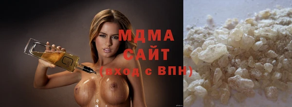 наркотики Остров