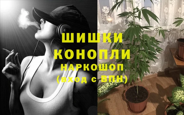jwh Осташков