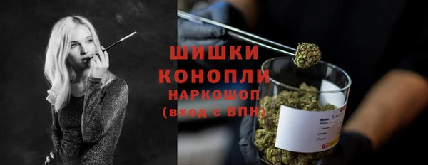 jwh Осташков