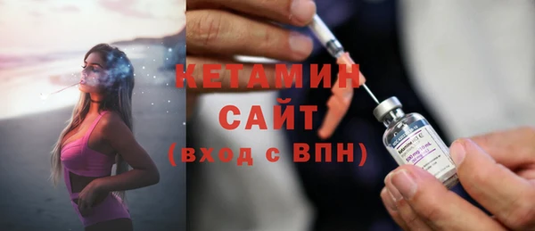 наркотики Остров