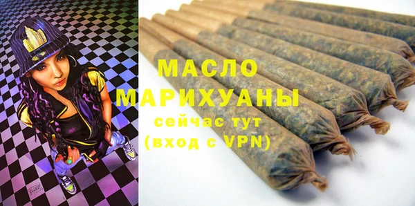 наркотики Остров