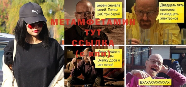 наркотики Остров