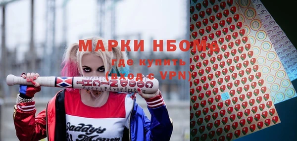 наркотики Остров