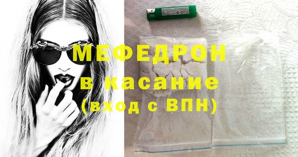 jwh Осташков