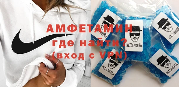 jwh Осташков