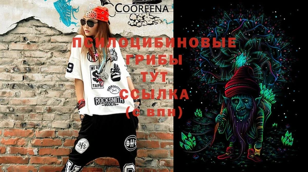 jwh Осташков