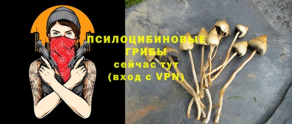наркотики Остров