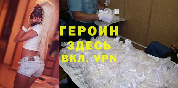 наркотики Остров