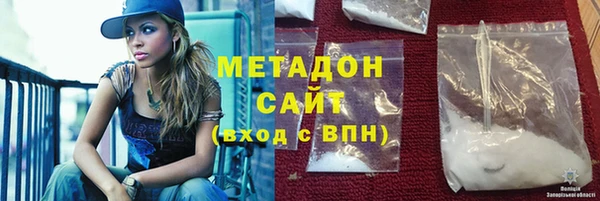 jwh Осташков