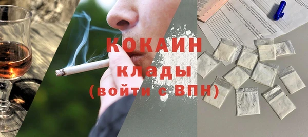 jwh Осташков