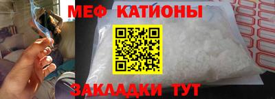 кокс Нягань