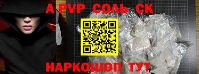 марки nbome Обь