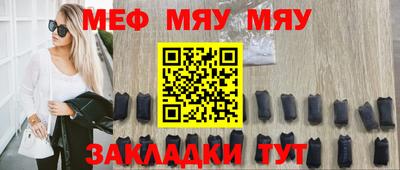 марки nbome Обь
