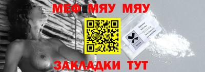 марки nbome Обь