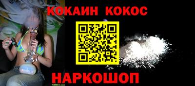 марки nbome Обь