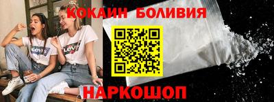 мескалин Кизляр