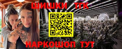 кокс Нягань