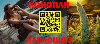 марки nbome Обь