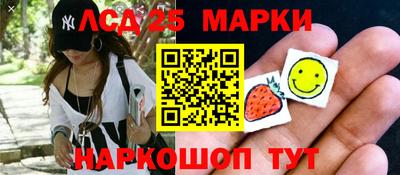 кокс Нягань