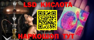 кокс Нягань