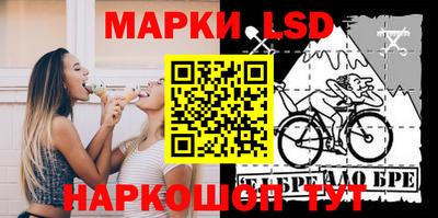 бошки Обнинск