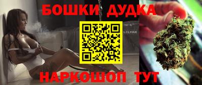 марки nbome Обь