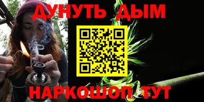 Альфа ПВП Керчь
