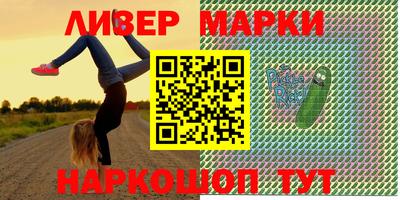 кокс Нягань