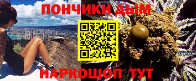 марки nbome Обь