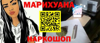 кокс Нягань