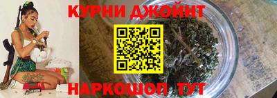 марки nbome Обь
