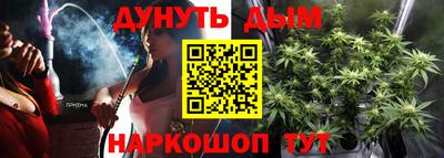 кокс Нягань