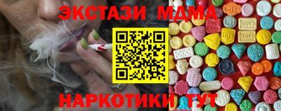 кокс Нягань