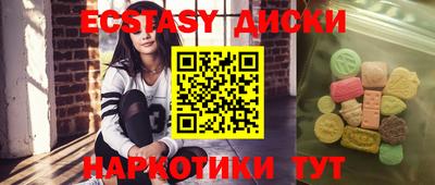 кокс Нягань