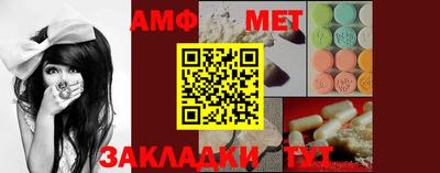 марки nbome Обь