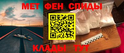 кокс Нягань
