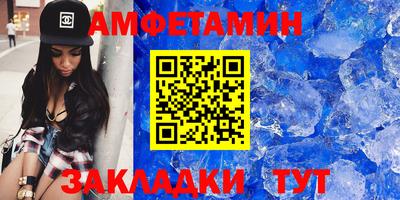 кокс Нягань
