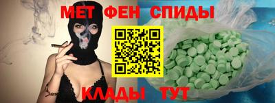 марки nbome Обь